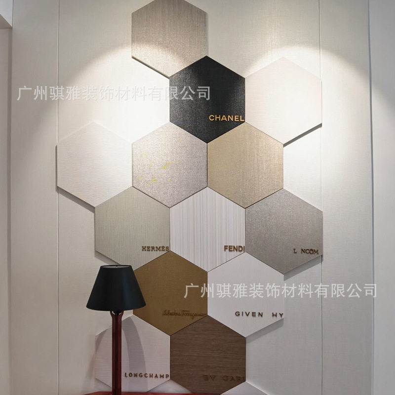 荷兰VESCOM真丝素色硬包墙布