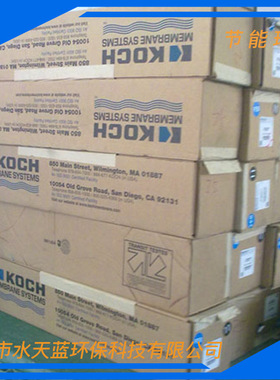 KOCH科氏V1072-35-PMC中空纤维超滤膜