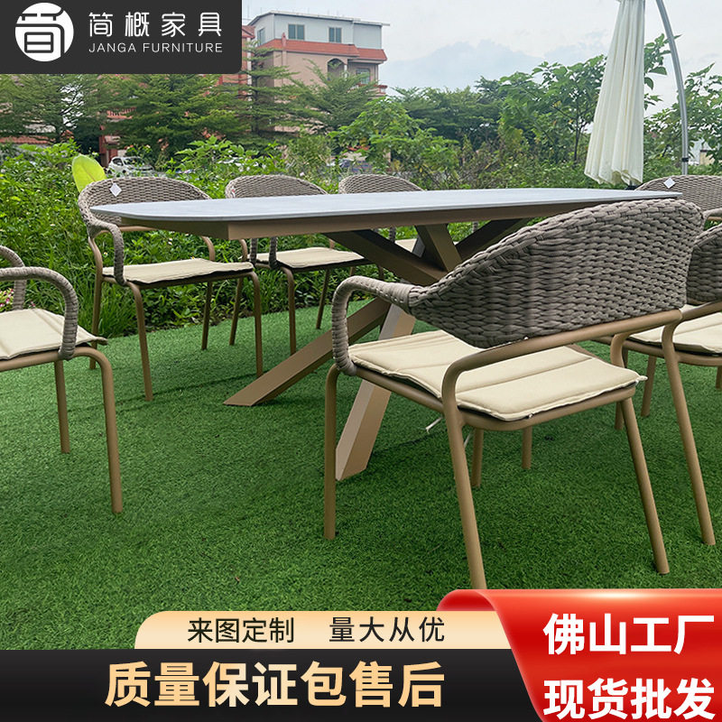 北欧户外藤编单人沙发防晒防水