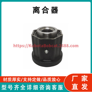 Clutch 离合器 AH217793 UTV系列零件 ATV