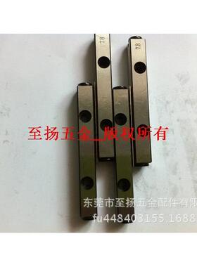 THK交叉导轨VR3-275*38ZVR3-300*42Z现货