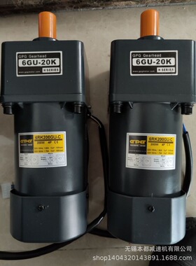 供应武汉GPG电机  4RK25GN-C+4GN20K定速电机