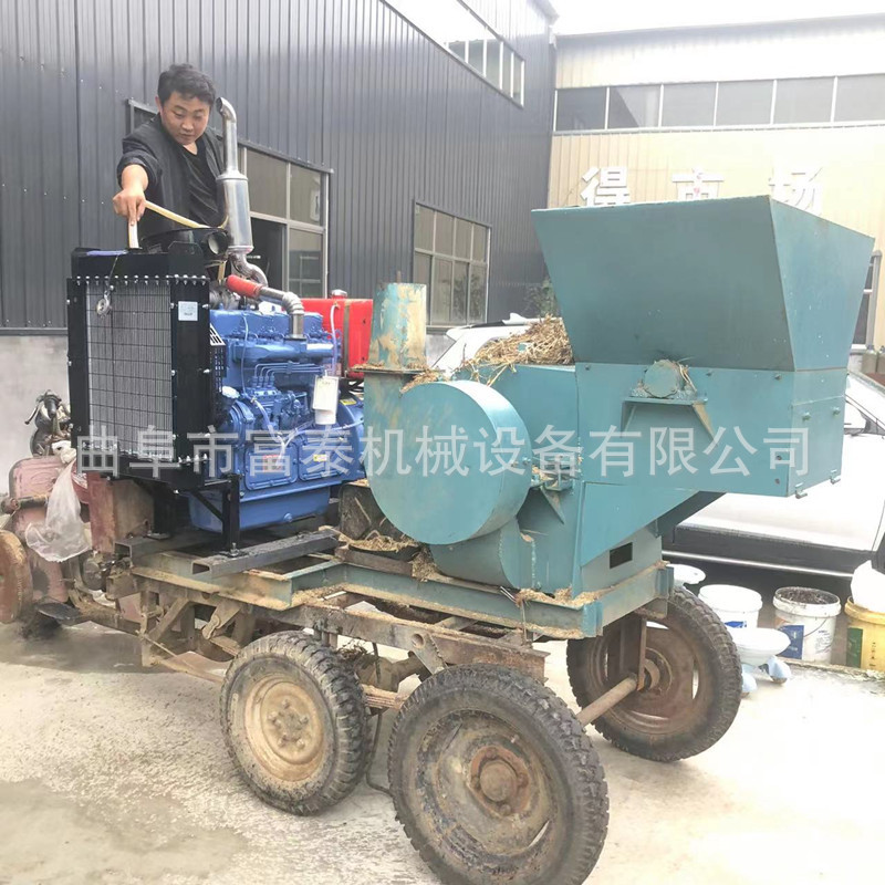 大型自动拨料齿稻草树枝粉碎机