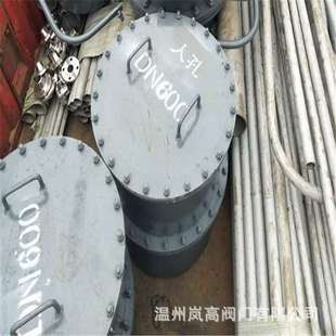 法蘭連接 現貨供應 回轉蓋人孔 鑄鋼材質 DN500 人孔