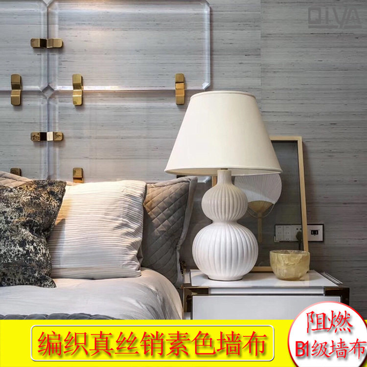 中式渐变亚麻真丝硬包墙布