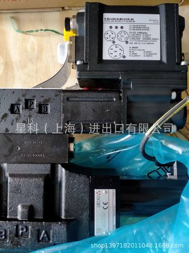 ATOS比例阀DPZO-LES-SN-NP-171-S5/D