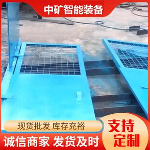 防火栅栏两用门MFHSL矿井用防火门巷道防火门矿用防火栅栏门