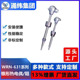 涌纬集团 631 WRN 炉顶热电偶 热电阻
