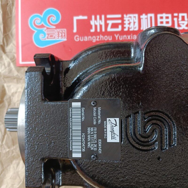 油泵 90R055DD 90R075DD 90R100DD 压路机震动泵 农业机械用 全国