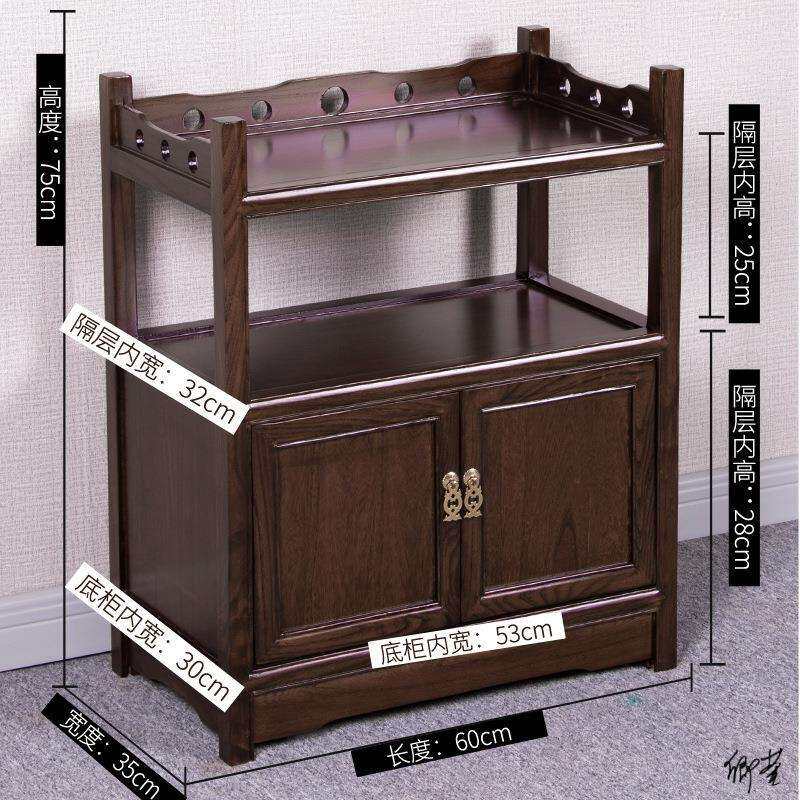 歺边储物柜客厅实木茶柜茶水柜中式置小型仿古餐边柜沙发侧边柜