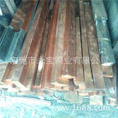 T2红铜棒 紫铜方棒 600厚30 大口径高导铜棒饼直径500 400