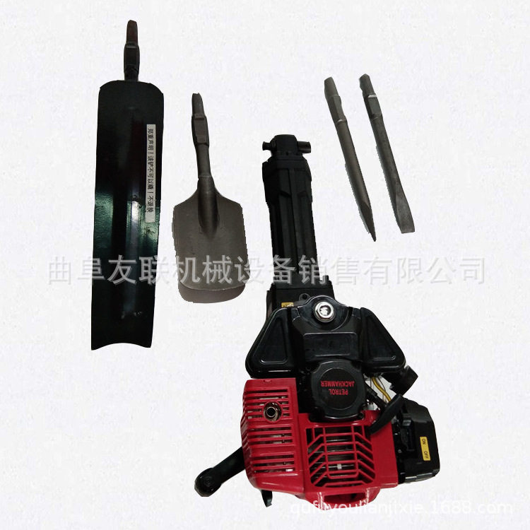 路面二冲程破碎镐 山西打石头冲击锤镐 小型汽油冲击镐,电子元器件市场,电线扎带/束线带,淘宝优惠券,粉丝福利购,淘宝优惠卷