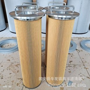 BVN 12甲板起重机滤芯 10P 现货供应船滤LMs20F