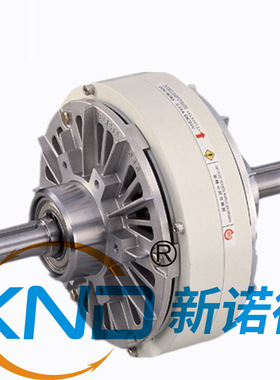 YSC-10型磁粉离合器//100Nm10公斤力东莞双轴磁粉离合器厂