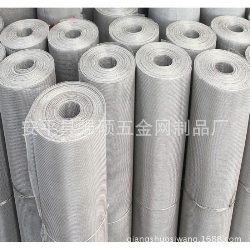 40目不锈钢网304不锈钢过滤网食品化工药筛网丝网制品编织网