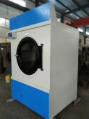 大型服装 布料洗衣场专用烘干设备洗浴城温泉中心毛巾150kg烘干机