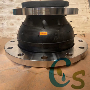 变径橡胶软连接 DN200*100法兰式橡胶膨胀节 偏心变径橡胶接头