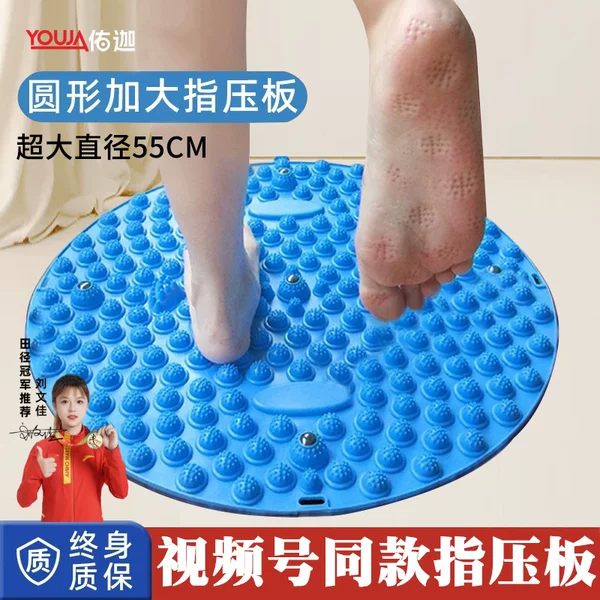 Товары от 优家旗舰店