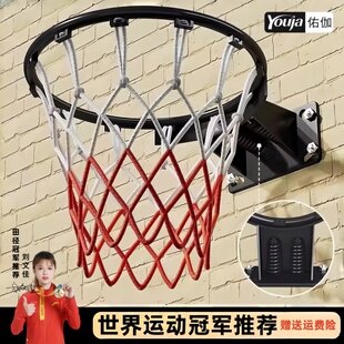 佑伽篮球框壁挂式室内外可移动户外室内成人专业家用儿童标准球架