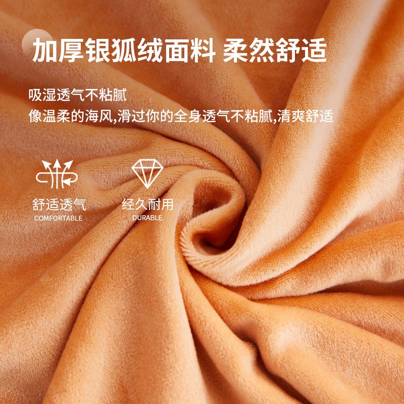 冬日温暖加绒弹力沙发套/D短毛绒全包沙发笠坐垫套/