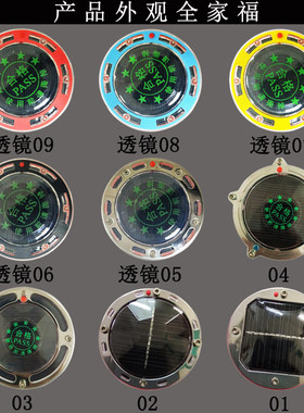 感应汽车轮毂彩灯轮胎气嘴灯x车标氛围灯磁悬浮车轮灯具免接线安