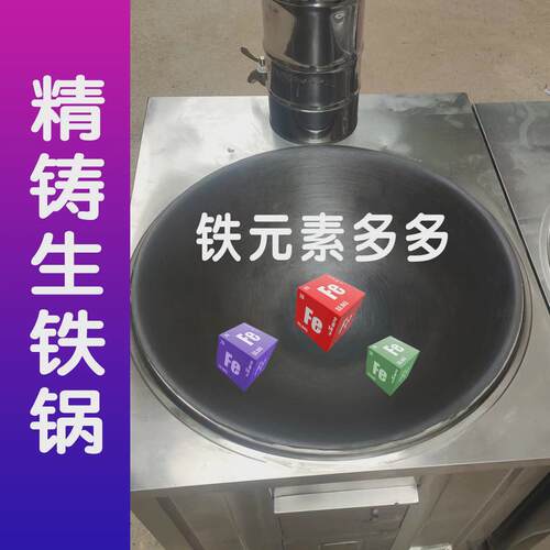 304不锈钢柴火灶家用烧木材农村C火炉户外野炊土灶台可移动柴火炉