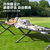 户外露营行军床折叠床o单人便携超轻午休午睡办公室躺椅合金陪护