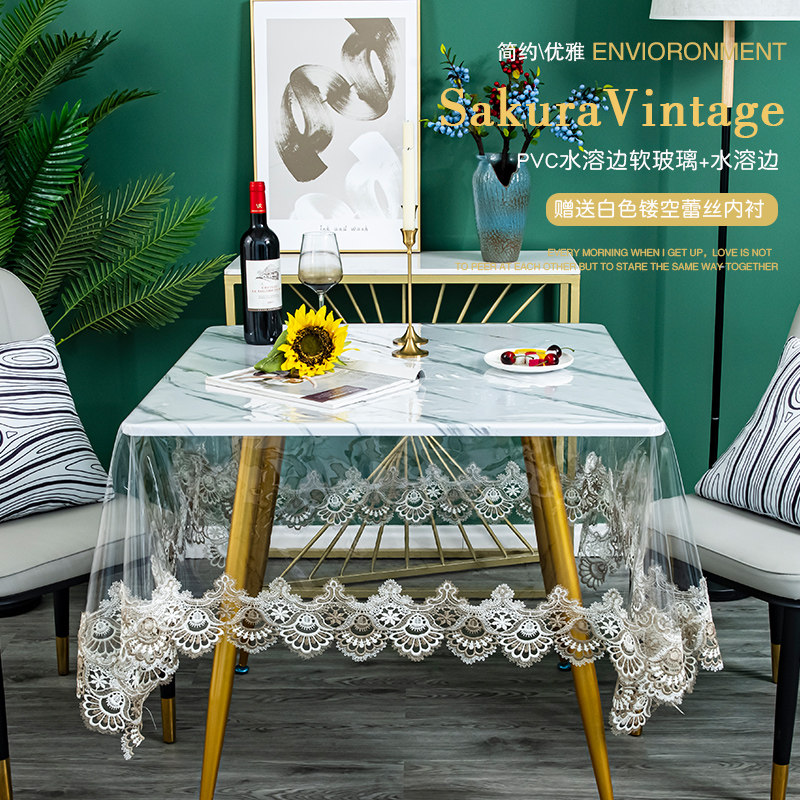 超薄下垂软塑料玻璃PVC透明桌布餐桌垫防水免Q洗台布保护膜茶几垫