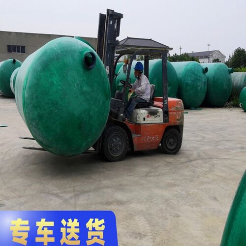 湖南玻璃钢化粪f池 新农村家用三格一体4/6/8/10/20/40/50/60/100