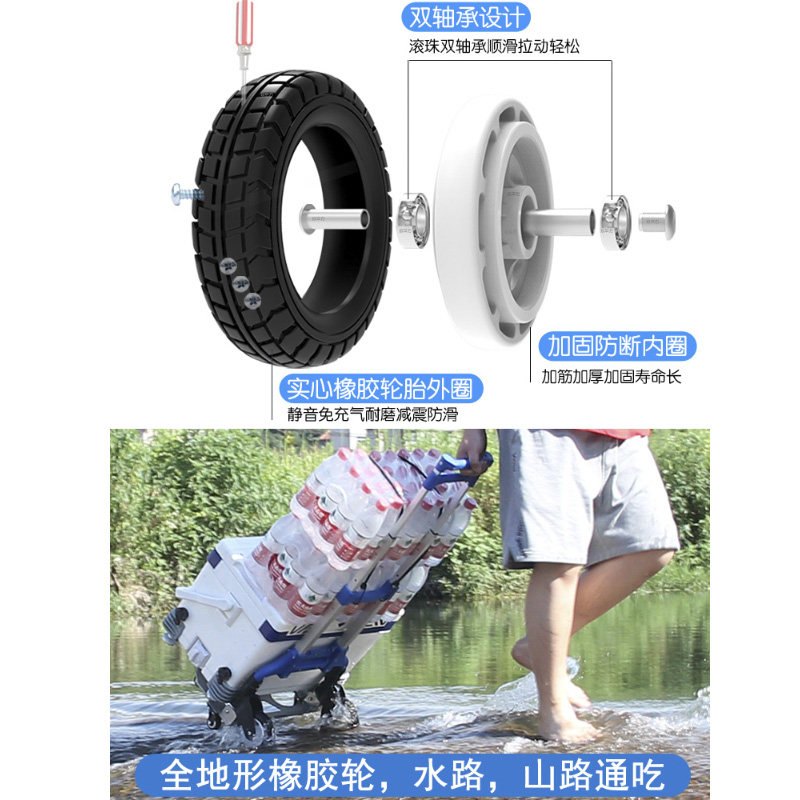 铝合金载重王拉杆车购物车折叠拖A车 推车拉货车 便携行李车手拉