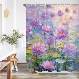 莫奈睡莲浴帘加厚防n水防霉浴室卫生间帘子免打孔洗澡淋浴干湿分