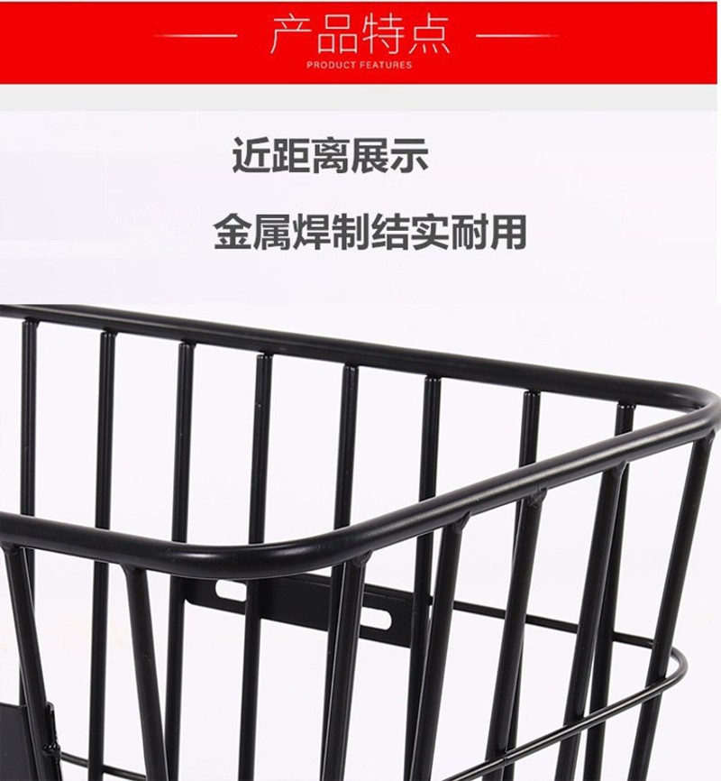 加厚载重王前置电动车筐s自行车加大号后用车娄折叠山地车放书包