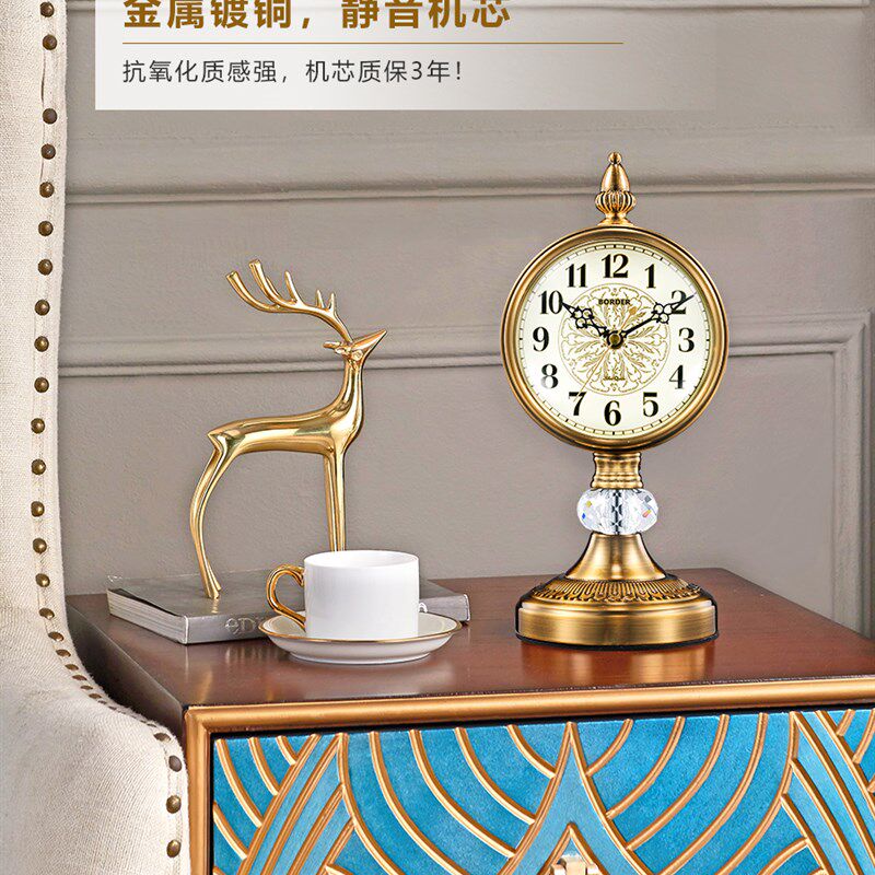 复古座钟客厅f桌面摆件装饰钟表家用时尚台式坐钟欧式卧室静音台,家居饰品,座钟,淘宝优惠券,粉丝福利购,淘宝优惠卷
