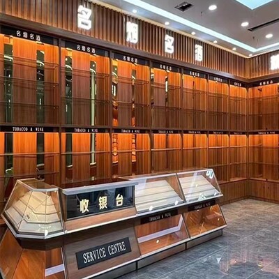 烟酒茶叶柜烟柜酒行陈列柜商场超市实木烟N酒柜红酒柜白酒展示柜
