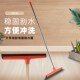 洁雅刮水扫把f地面地刮刮水器地板扫水推水刮大号海绵刮水拖把刮