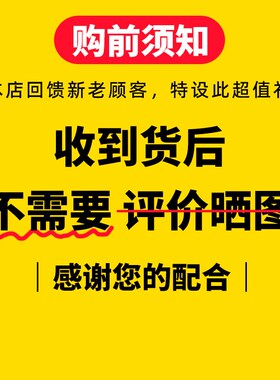 灰色微波b炉架子置物架壁挂式悬空支架厨房烤箱墙上专用托架免打