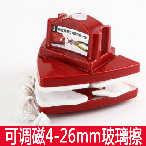 嘉灿外壳擦玻璃神器