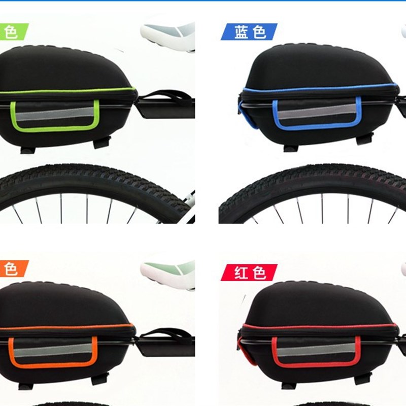 山地自行车后f货架驮包硬壳快拆式公路车后座尾包骑行驼包送防雨