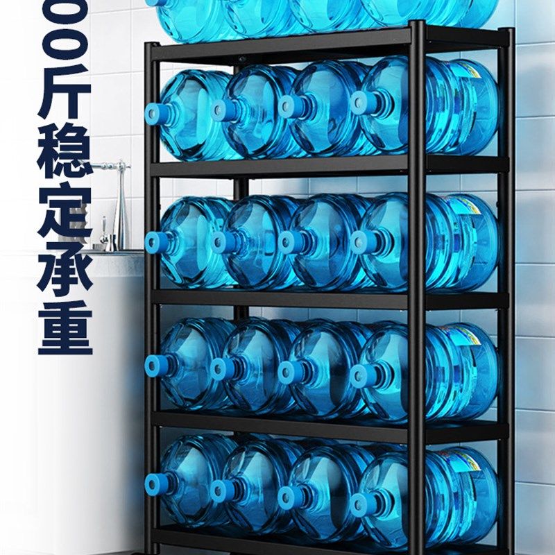 厨房夹缝置物架落地多层家用多功能储物柜放锅具微波Y炉架收纳架,厨房/烹饪用具,厨房置物架/置物柜/角架,淘宝优惠券,粉丝福利购,淘宝优惠卷