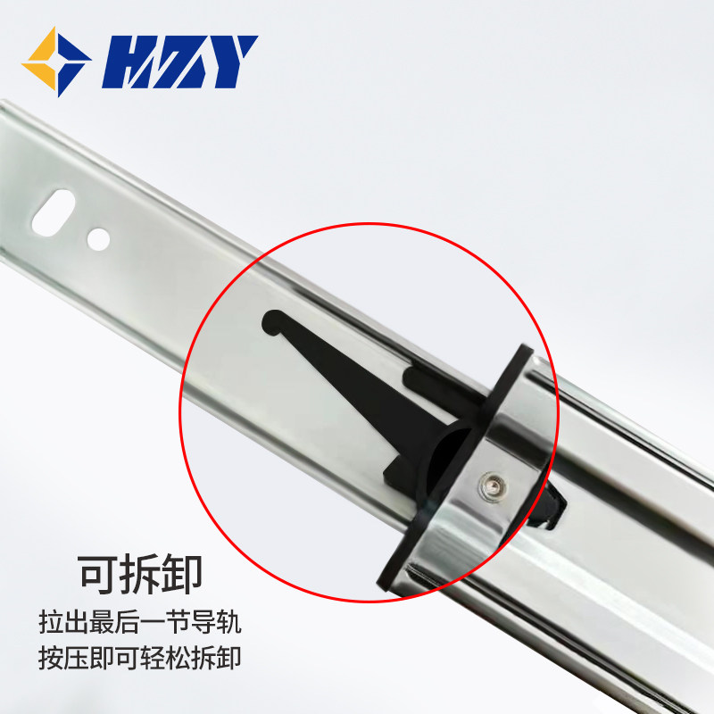 51重型滑轨静h音抽屉轨道三节自锁工业导轨橱柜加厚带锁侧装滑道