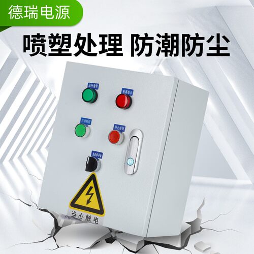 家用时控水泵控制k箱循环定时启停箱手自动排污泵一控一220V单相