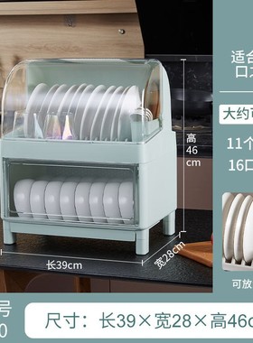 带盖子防尘碗架家用厨房碗盘柜w碗筷收纳餐具装碗箱碟盘沥水小型