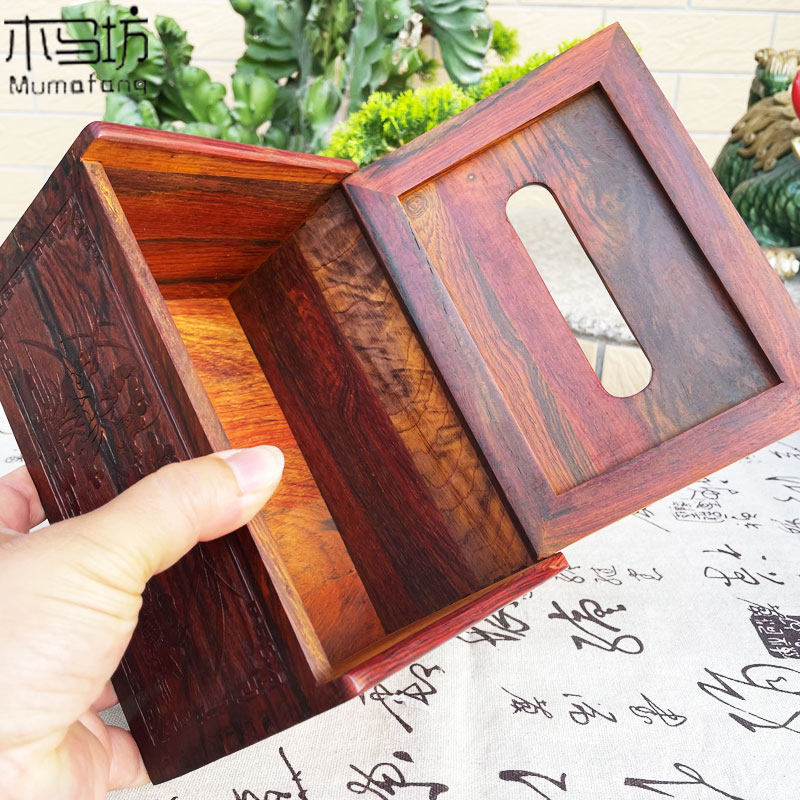中式复古长方形纸巾盒红木翻盖抽E纸盒红酸枝木纸抽盒实木餐巾盒