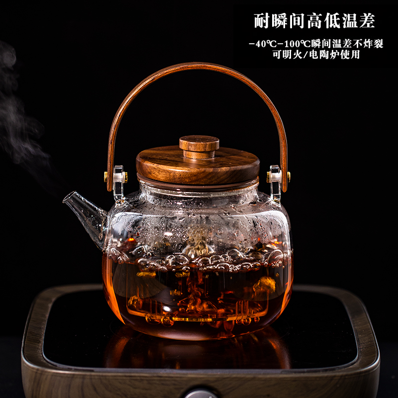 电陶炉专用玻璃烧水壶黑茶煮y茶器蒸煮泡茶壶家用日式耐高温茶具