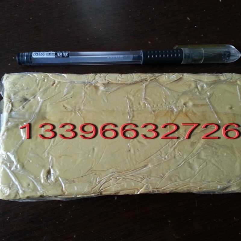 852-1不固化动平衡p泥试重泥配重泥动平衡检测用橡皮泥可重复使用,文具电教/文化用品/商务用品,胶水,淘宝优惠券,粉丝福利购,淘宝优惠卷