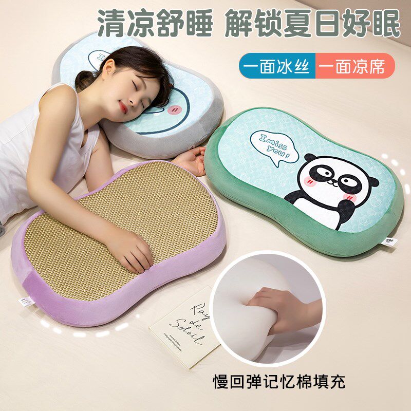 卡通双面冰丝藤席记忆棉t猫肚皮枕睡觉枕头宿舍单人枕办公午睡枕,居家布艺,午睡枕,淘宝优惠券,粉丝福利购,淘宝优惠卷