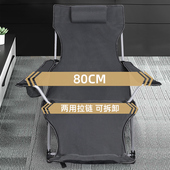 折叠躺椅午休便携式 办公室午睡超轻靠背折叠床户外露X营椅子折叠