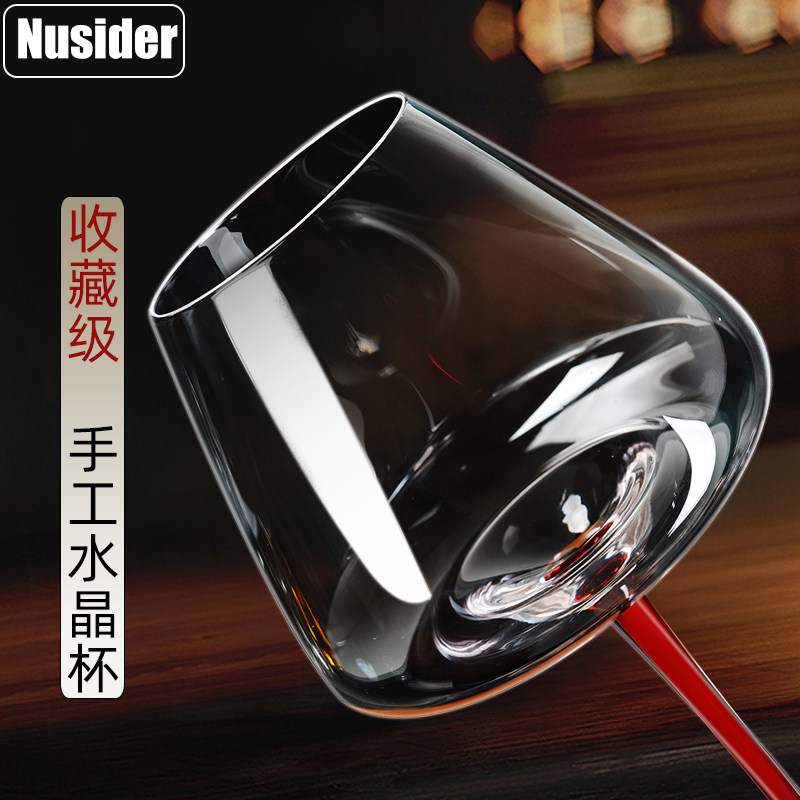 轻奢黑红领结手工水晶红酒t杯套装2只大号欧式家用高脚杯葡萄酒杯