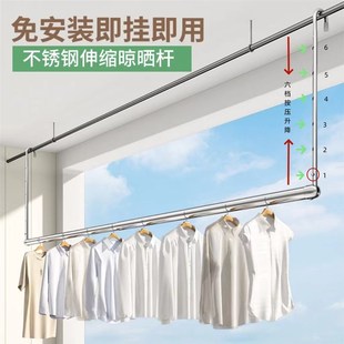 阳台折叠晾衣架壁挂式q隐形窗台窗外室内推拉晒衣架户外伸缩晾衣