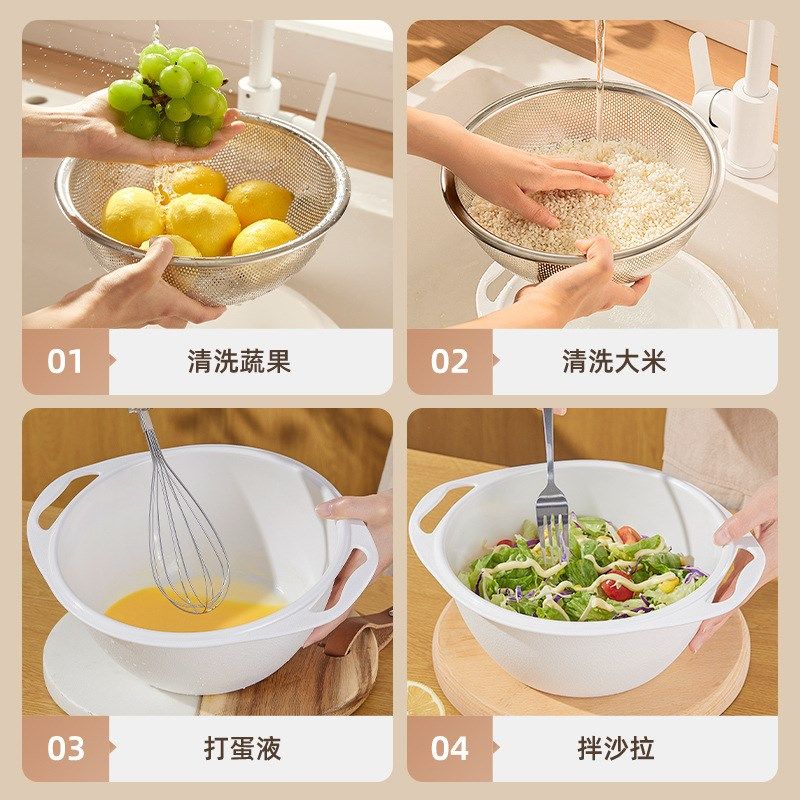 304不锈钢沥水篮洗p菜盆双层菜篮子厨房家用漏盆子洗米筛淘米神器,厨房/烹饪用具,果蔬置物架/篮/框,淘宝优惠券,粉丝福利购,淘宝优惠卷